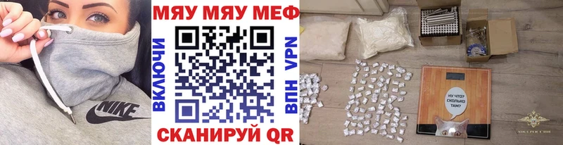 Купить наркотики Новосиль Галлюциногенные грибы  Кокаин  Альфа ПВП  Канабис  гидра ссылка  ГАШИШ  Мефедрон 