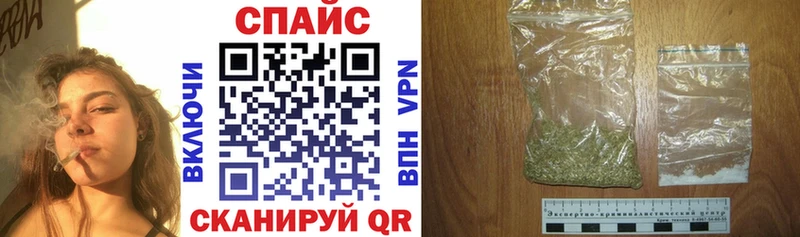 Бутират вода  Новосиль 