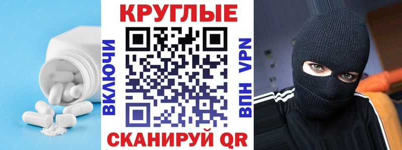 цена   Новосиль  ЭКСТАЗИ louis Vuitton 