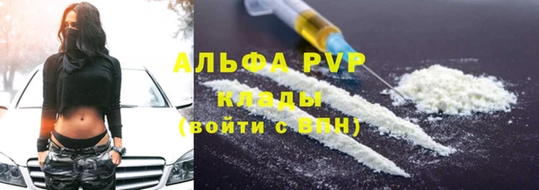 амф Богородск