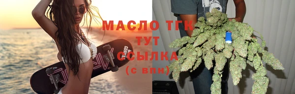 ALPHA-PVP Богданович