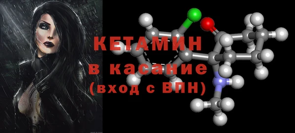 героин Богородицк