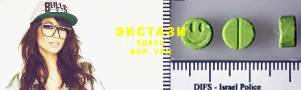 героин Богородицк