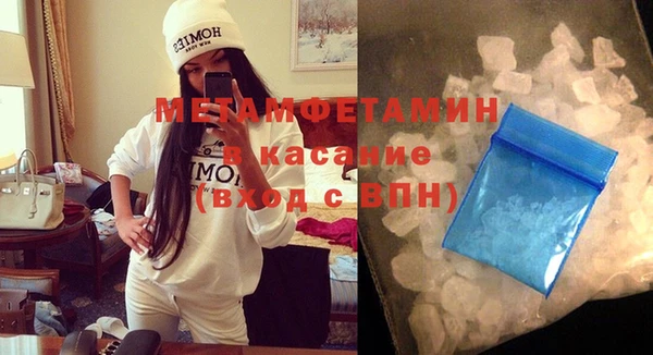 героин Богородицк