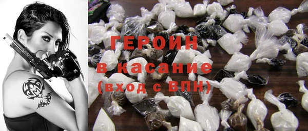 амф Богородск
