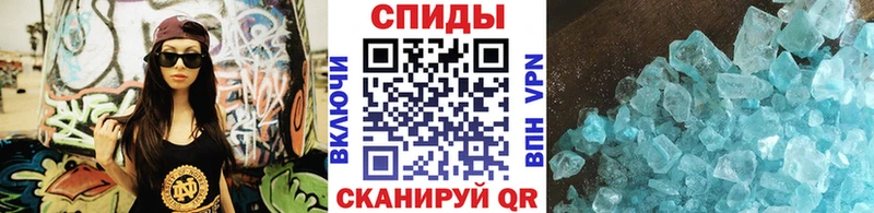 наркошоп  Новосиль  Первитин витя 