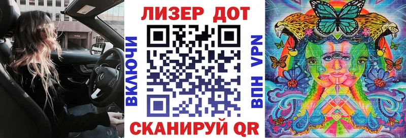 Марки NBOMe 1500мкг  МЕГА вход  Новосиль  что такое наркотик 