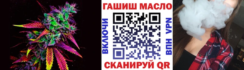 сколько стоит  Новосиль  ТГК концентрат 