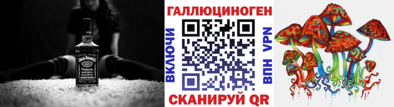 Псилоцибиновые грибы MAGIC MUSHROOMS  Новосиль 